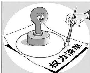 项目管理知识体系中项目经理的权力类型及其来源