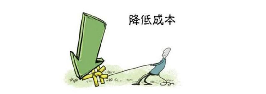 PMP® 知识体系项目成本管控的一些常见原则