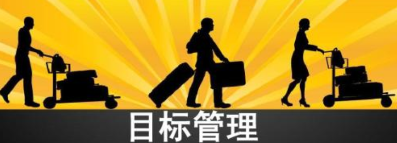 PMP® 知识体系项目成本管控的一些常见原则