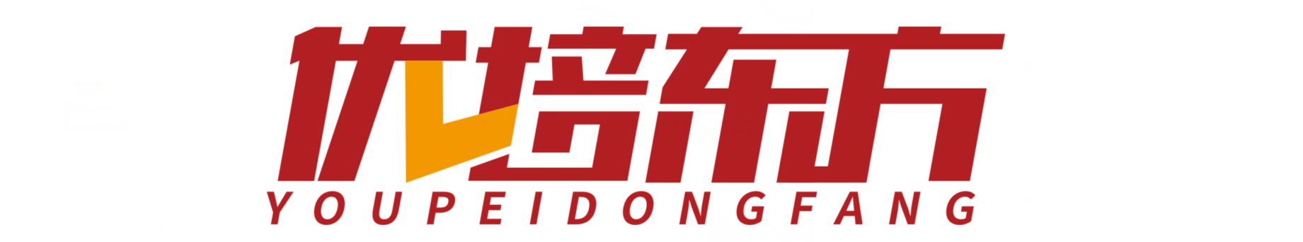三峡工程的进度管理案例