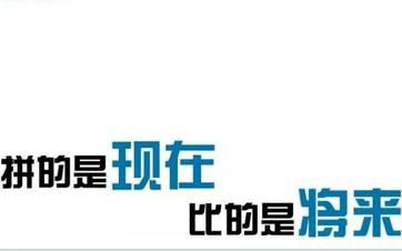pmp有用吗?值不值得学?含金量高不高?已解答