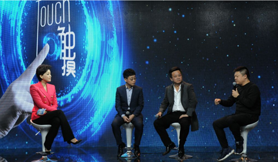 第六版PMP®培训中的常见数据收集技术汇总及详解（优培东方）1