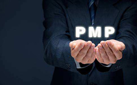 PMP挂靠一年需要多少钱?PMP有哪些作用和价值?