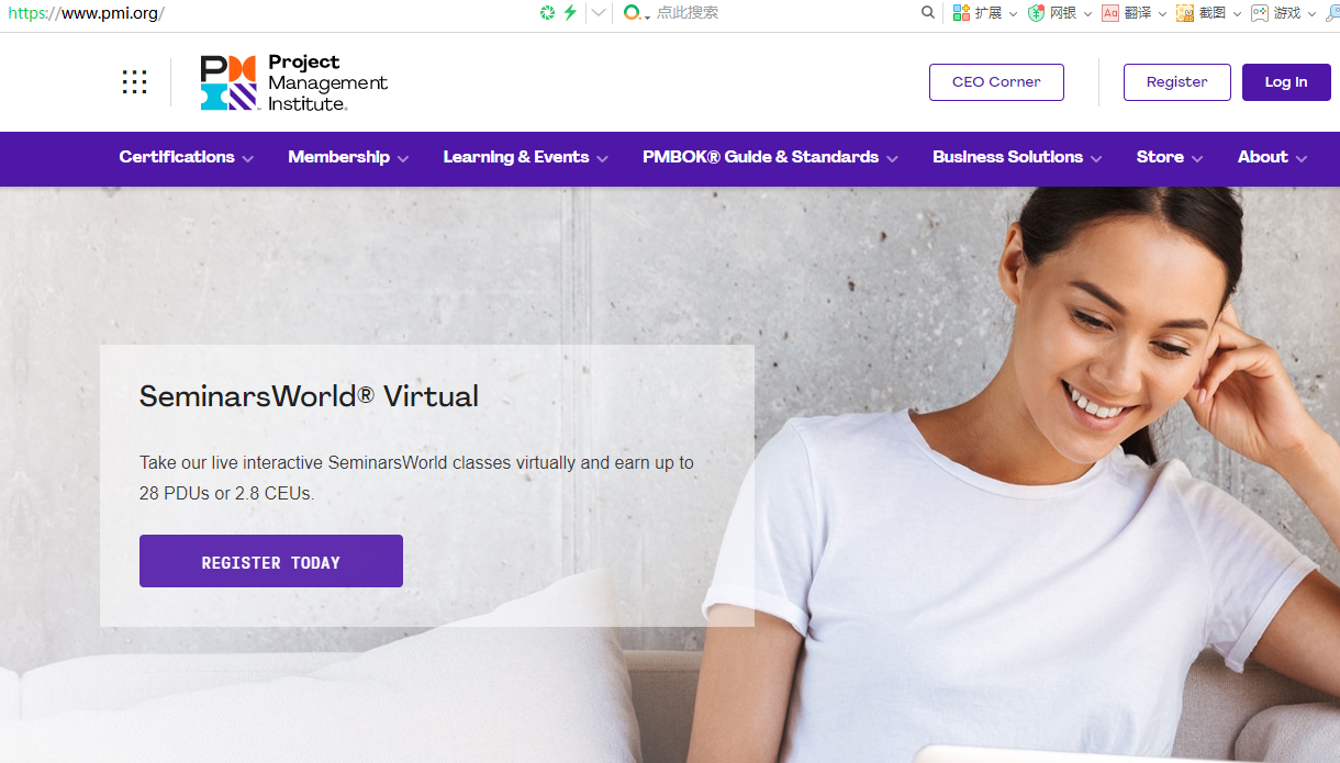 自己如何报PMP®考试流程