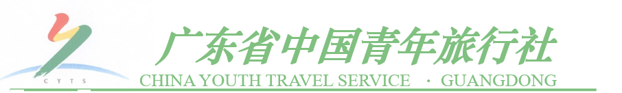 2020年6月深圳PMP学友活动——与你约“惠”