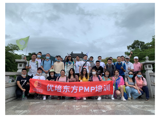 2020年6月优培东方深圳PMP学友活动——与你约“惠”