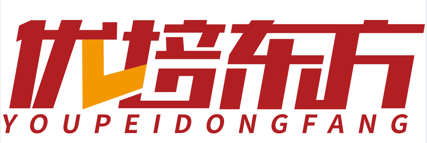 优培东方的PMP售后服务