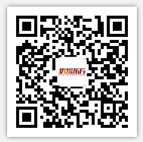 PMP知识分享：PMP项目管理的几大过程（四）