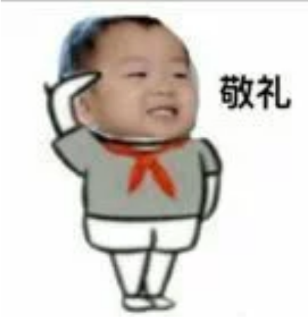 学以致用 - PMP证书