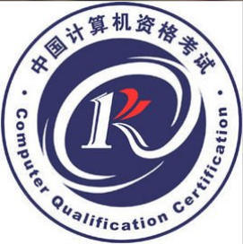 国家软考证书对找工作有什么帮助?