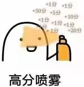 面试时,HR如何看待PMP证书?