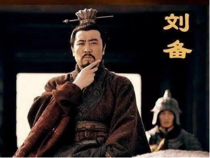 【读懂名著】《三国演义》里的项目经理(一)