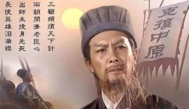 【读懂名著】《三国演义》里的项目经理(四)