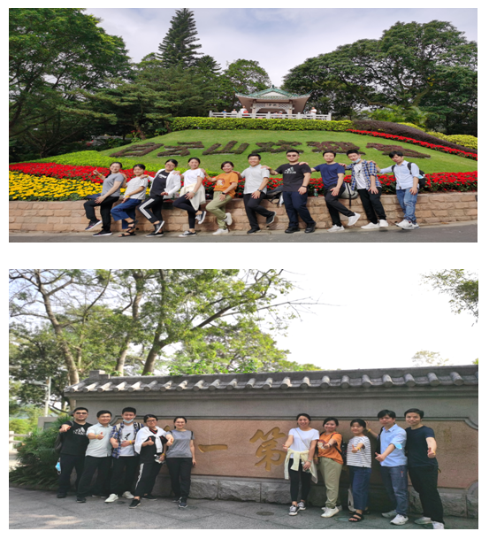 【优培东方11月学友活动】白云山一日游：爬山、拍照、游戏 交流 团建