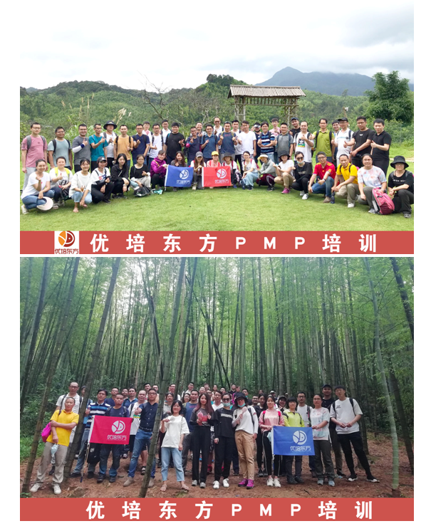 【优培东方户外学友活动丨星溪线徒步最美乡村小径—从化星溪线：赏竹林、品小吃 一日行