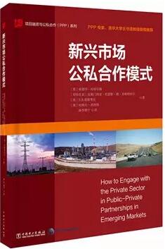 转载【微访谈】项目经理需要懂技术吗