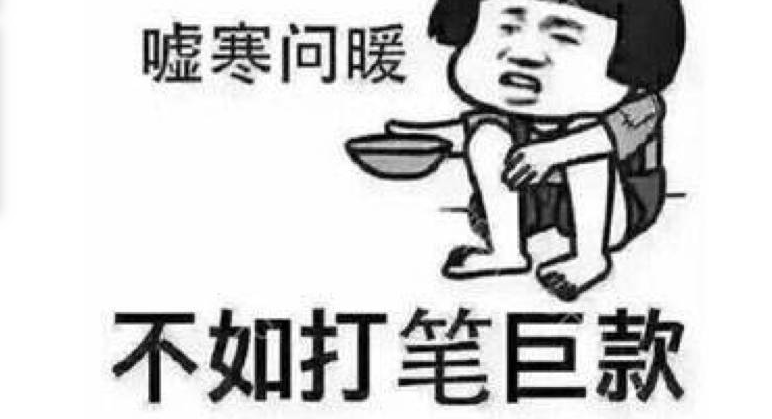 [PMP经验分享]一个PMP项目经理的恋爱经历.....