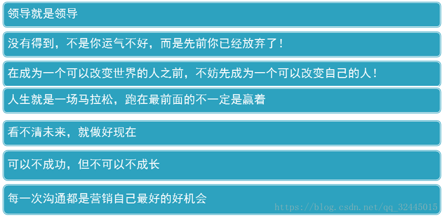 PMP热点：项目管理资格证书有哪些？