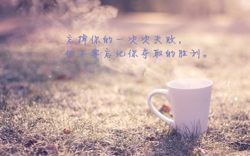PMP核心知识点—第五章：项目范围管理(1)