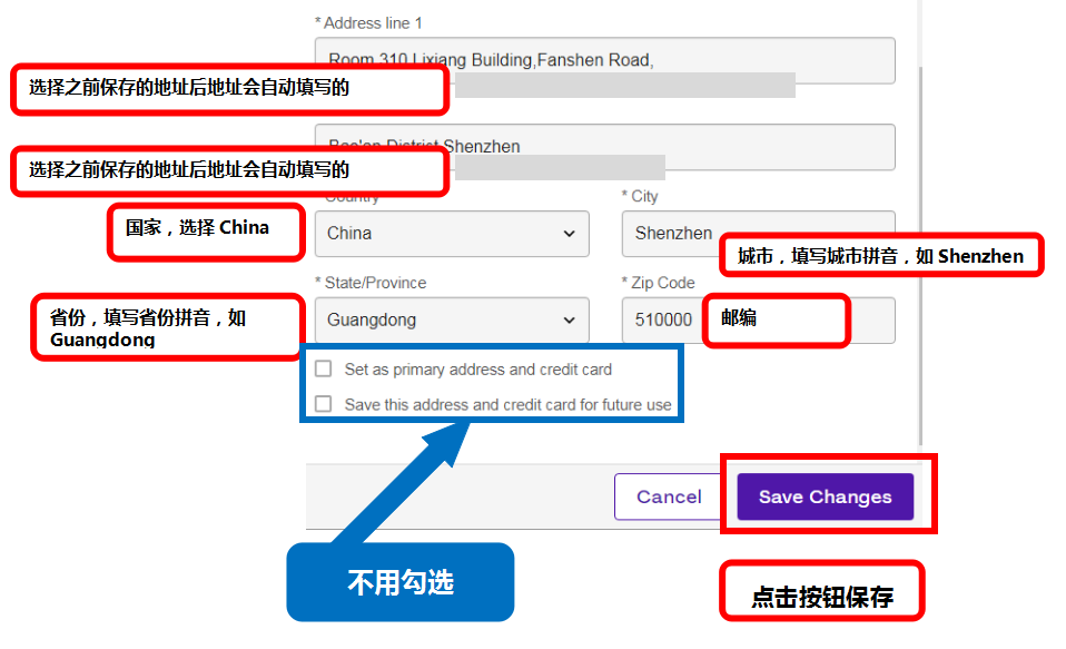 项目管理认证(PMP)证书最新续证流程