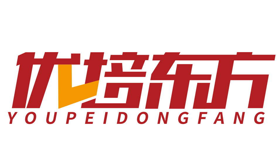 优培深圳PMP<sup>®</sup>认证培训2019年1月班