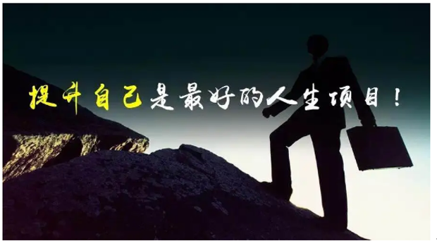 优培东方暨南大学PMP项目管理认证培训班（深圳班）顺利开班