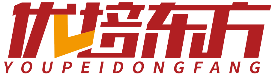 广州PMP培训推荐:为什么优培东方是本地考生的“最优解”?